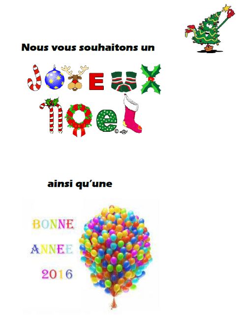 joyeux noël